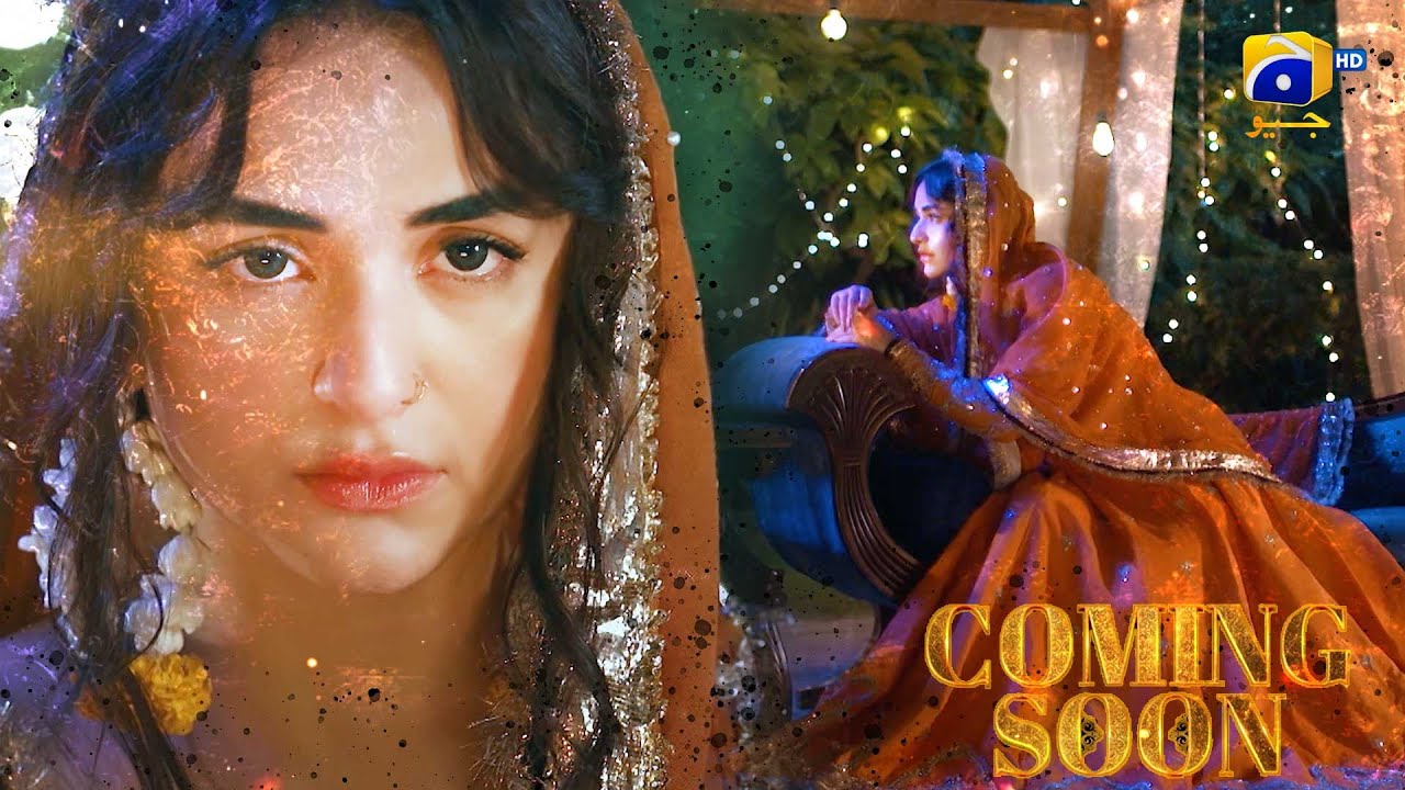 Teaser 2 | Tere Bin | Ft. Yumna Zaidi, Wahaj Ali | Har Pal Geo | 7th Sky Entertainment