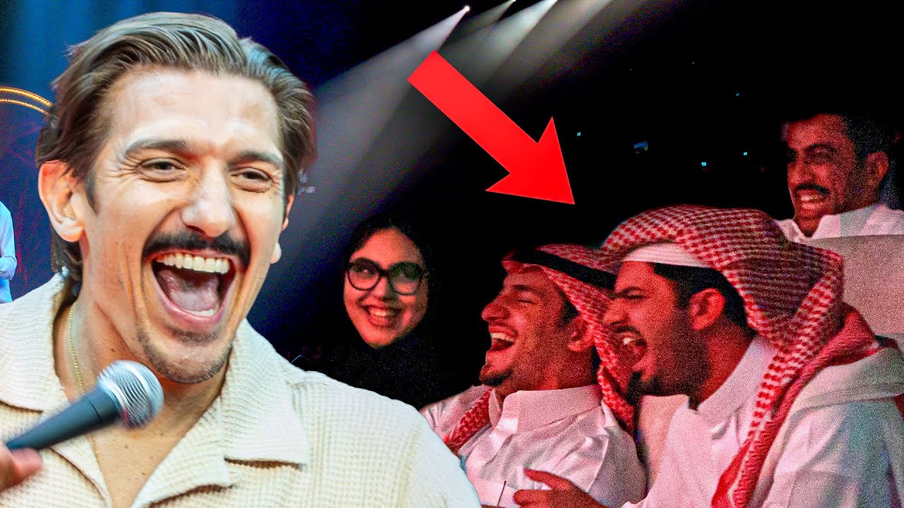 SAUDI ARABIA GETS THESE JOKES | Andrew Schulz | Riyadh Comedy Festival